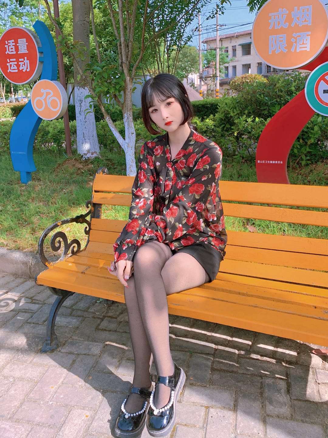 公园里的黑丝可爱萝莉小姐姐还不错,公园里的黑丝可爱萝莉小姐姐还不错,可爱,不错,还不,小姐,公园,第4张