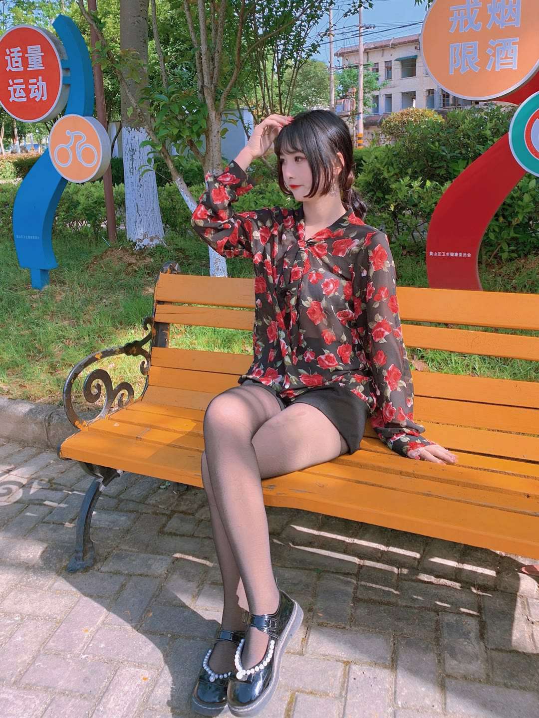 公园里的黑丝可爱萝莉小姐姐还不错,公园里的黑丝可爱萝莉小姐姐还不错,可爱,不错,还不,小姐,公园,第2张