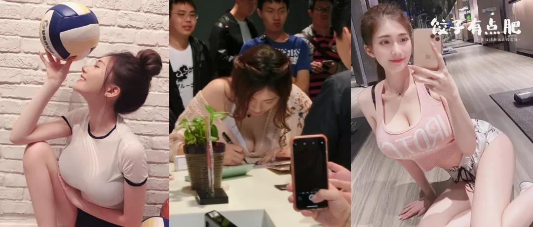 F杯辣妈!台湾最火女神谢薇安vivian,带球撞人,IG被封?,谢薇安,辣妈,台湾,女神,最火,第1张 F杯辣妈!台湾最火女神谢薇安vivian,带球撞人,IG被封?,F杯辣妈!台湾最火女神谢薇安vivian,带球撞人,IG被封?,谢薇安,辣妈,台湾,女神,最火,第1张